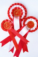 Rosette